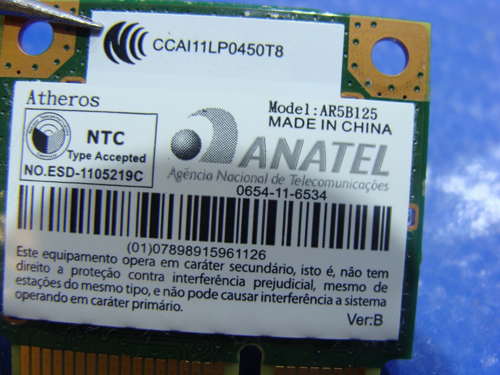 Acer Aspire E1-521-0851 15.6