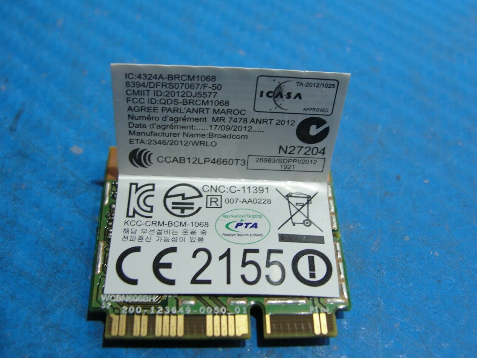 Acer Aspire M5-583P-6423 15.6